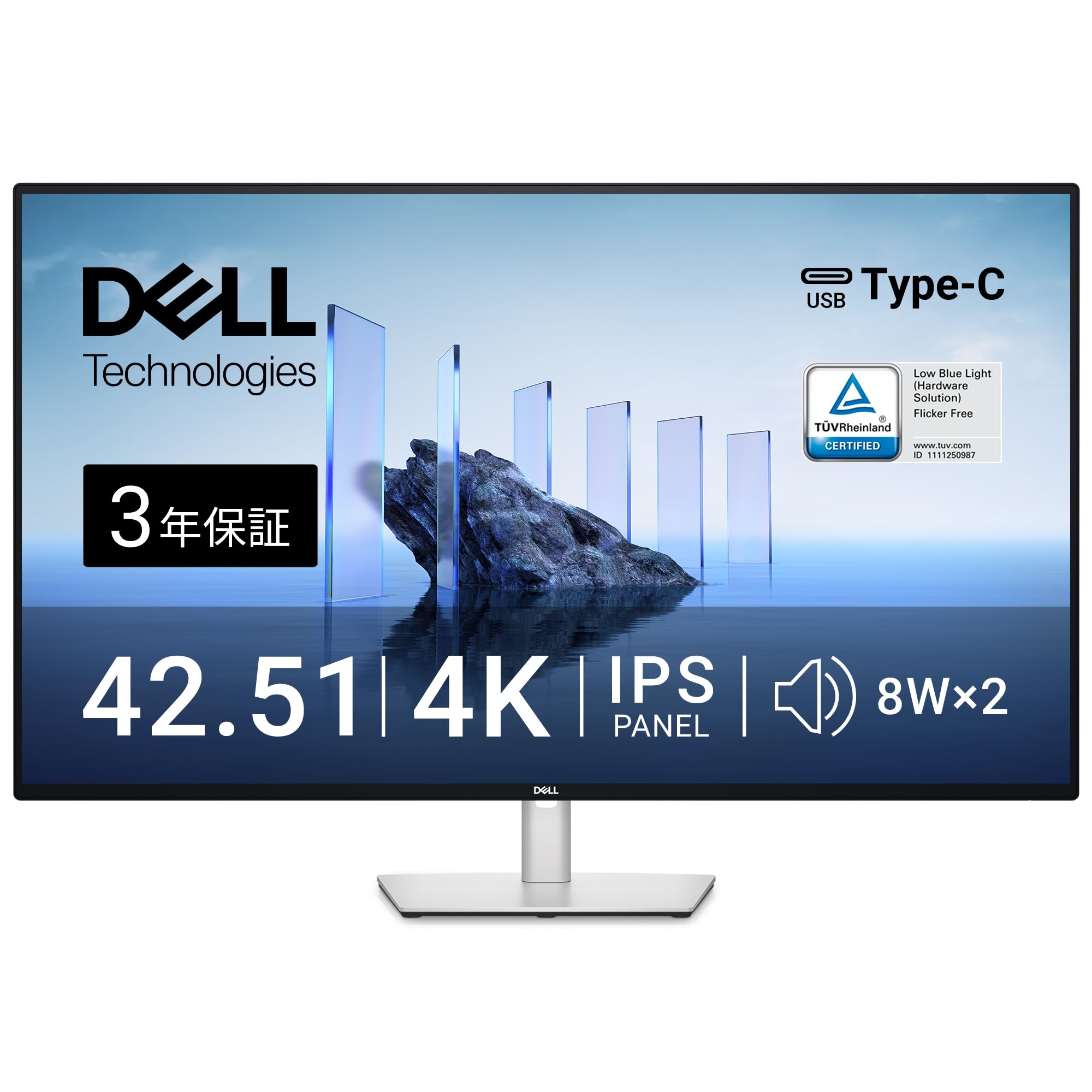Amazon.co.jp: Dell U4323QE 42.51インチ 4K USB-Cハブモニター | 無輝