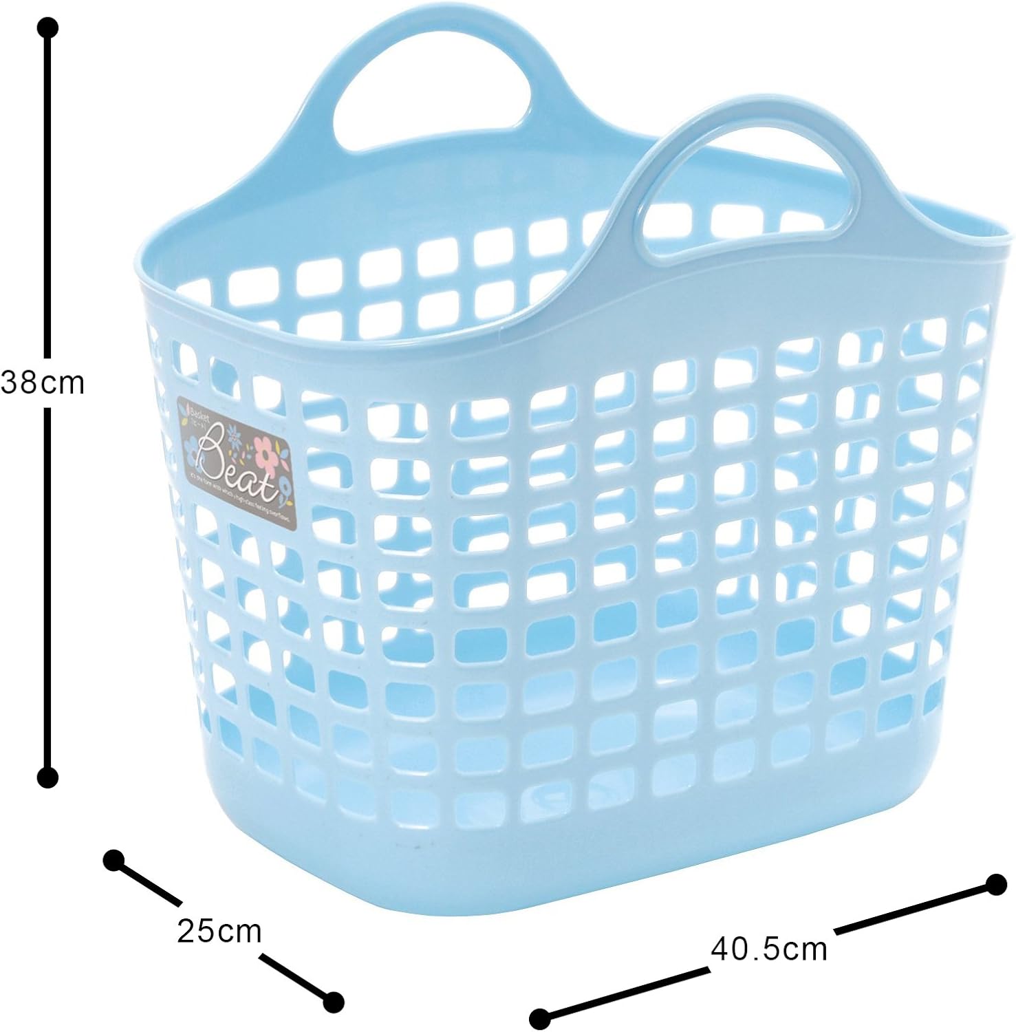 sanko- Plastic Laundry Basket Beat Basket Chargers Pastel Blue