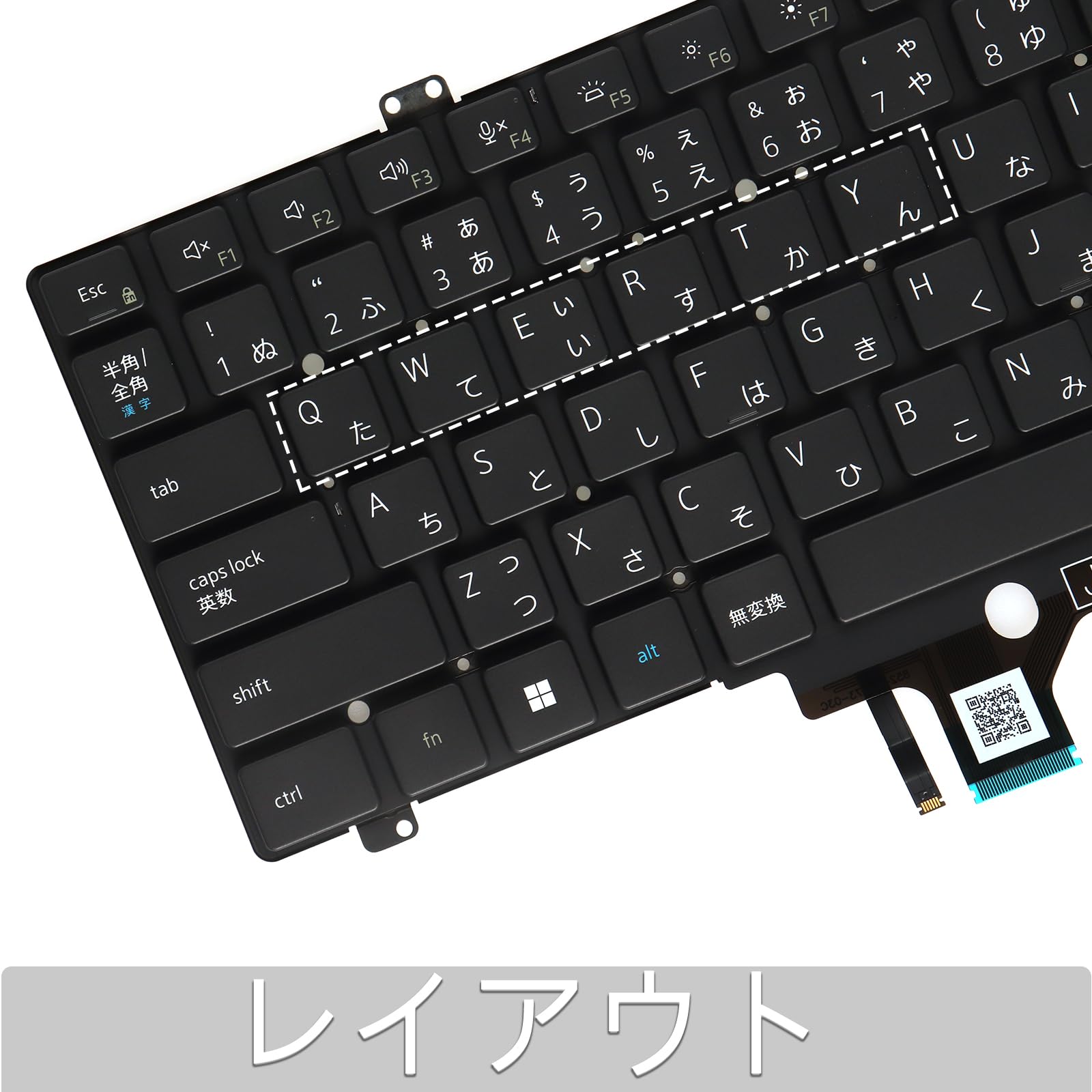 Amazon | iJungYee 純正品 バックライト付き 日本語キーボード 0N6T3V 