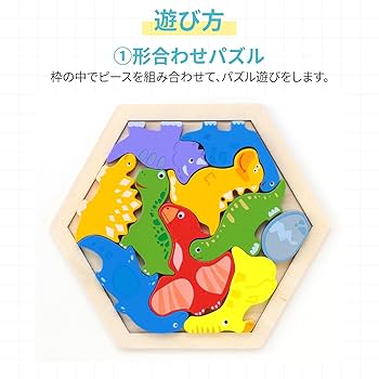 遊学大全 Amazon.co.jp: アーテック(Artec) 知育玩具 おもちゃ Artec