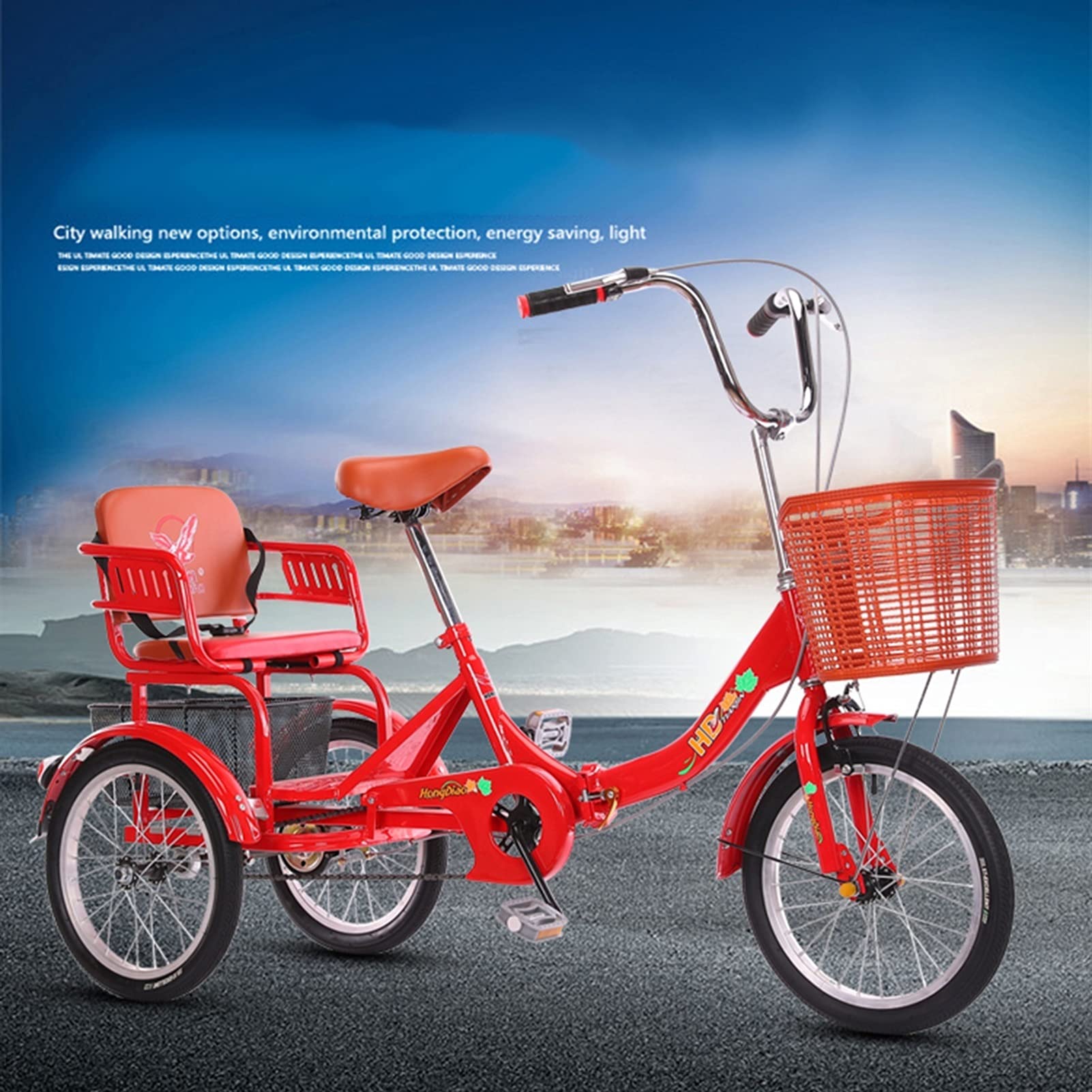 新品チョッパー三輪自転車大人用 新品チョッパー三輪自転車大人用 新品チョッパー三輪自転車大人用