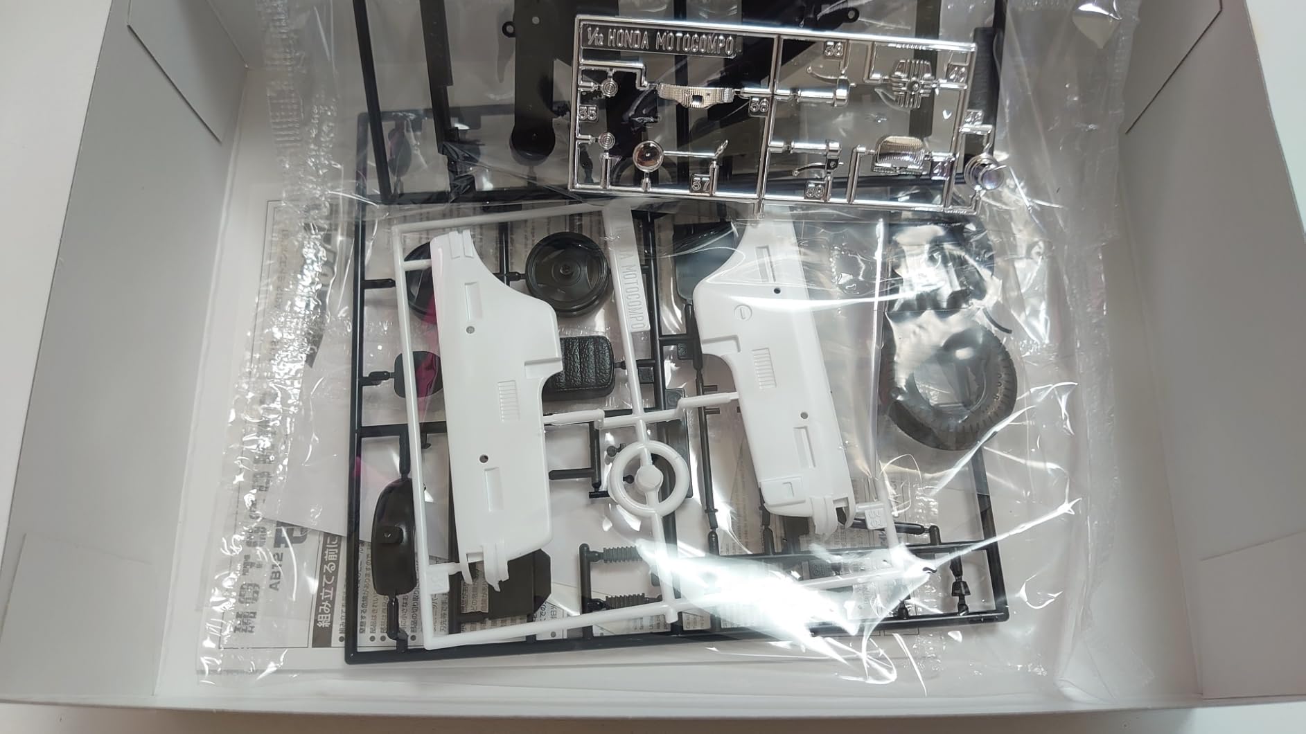 お客様イメージ