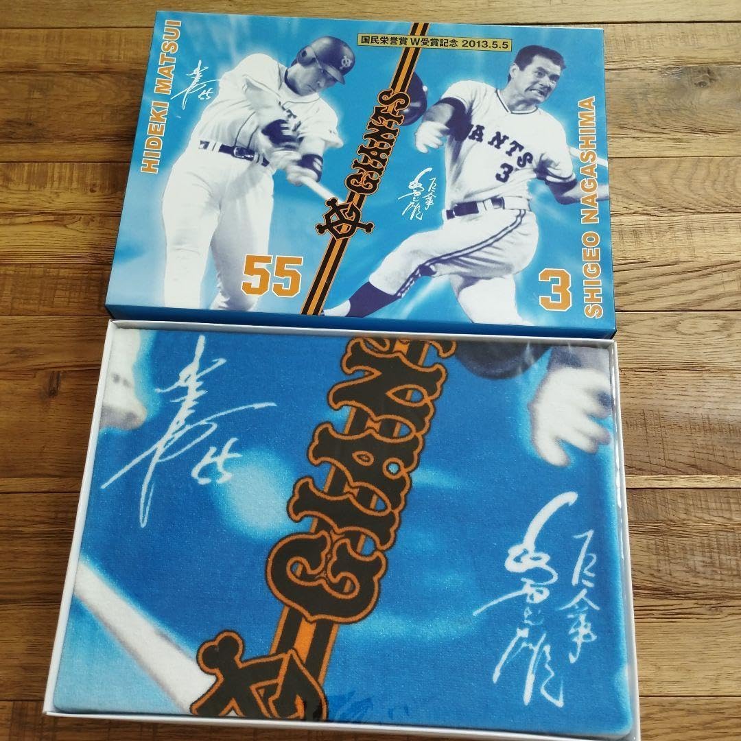 長嶋茂雄 松井秀喜 国民栄誉賞受賞記念記念バットミニチュアレプリカ