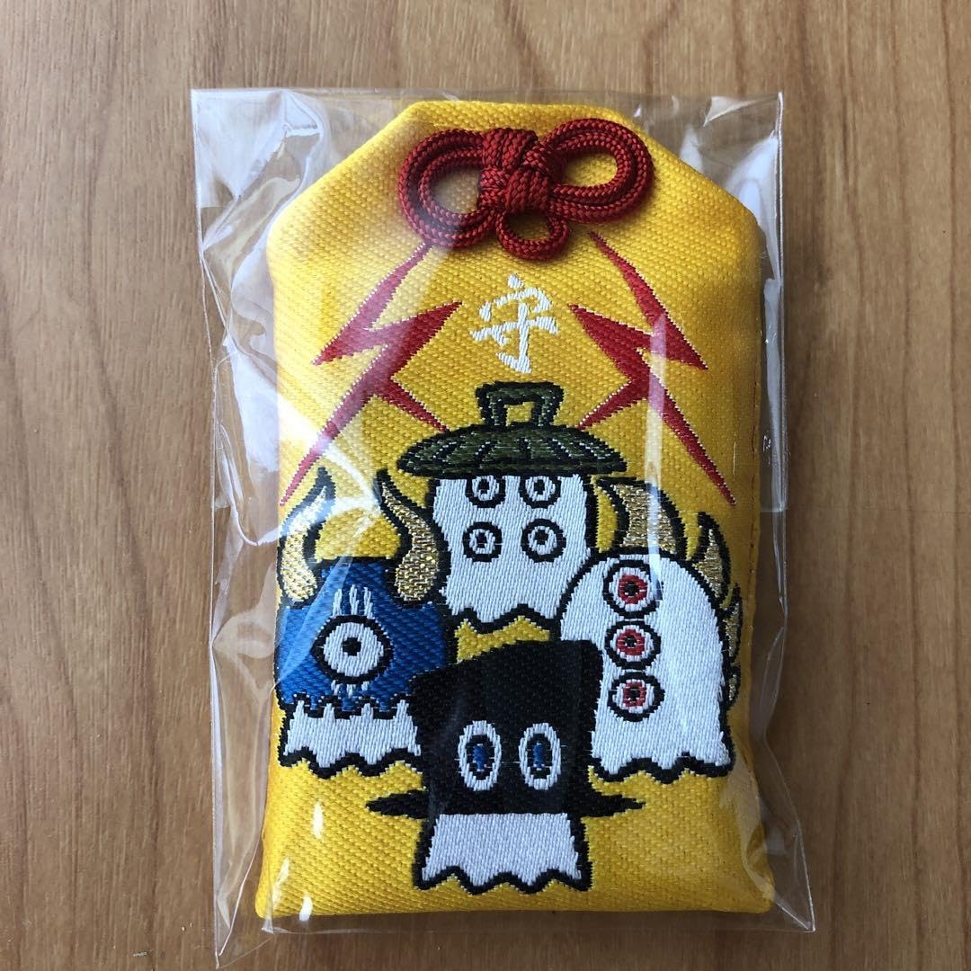 新品未開封 ひみつストレンジャー 3セット スピッツ ジュナイダ junaida 新品未開封 ひみつストレンジャー 3セット スピッツ ジュナイダ