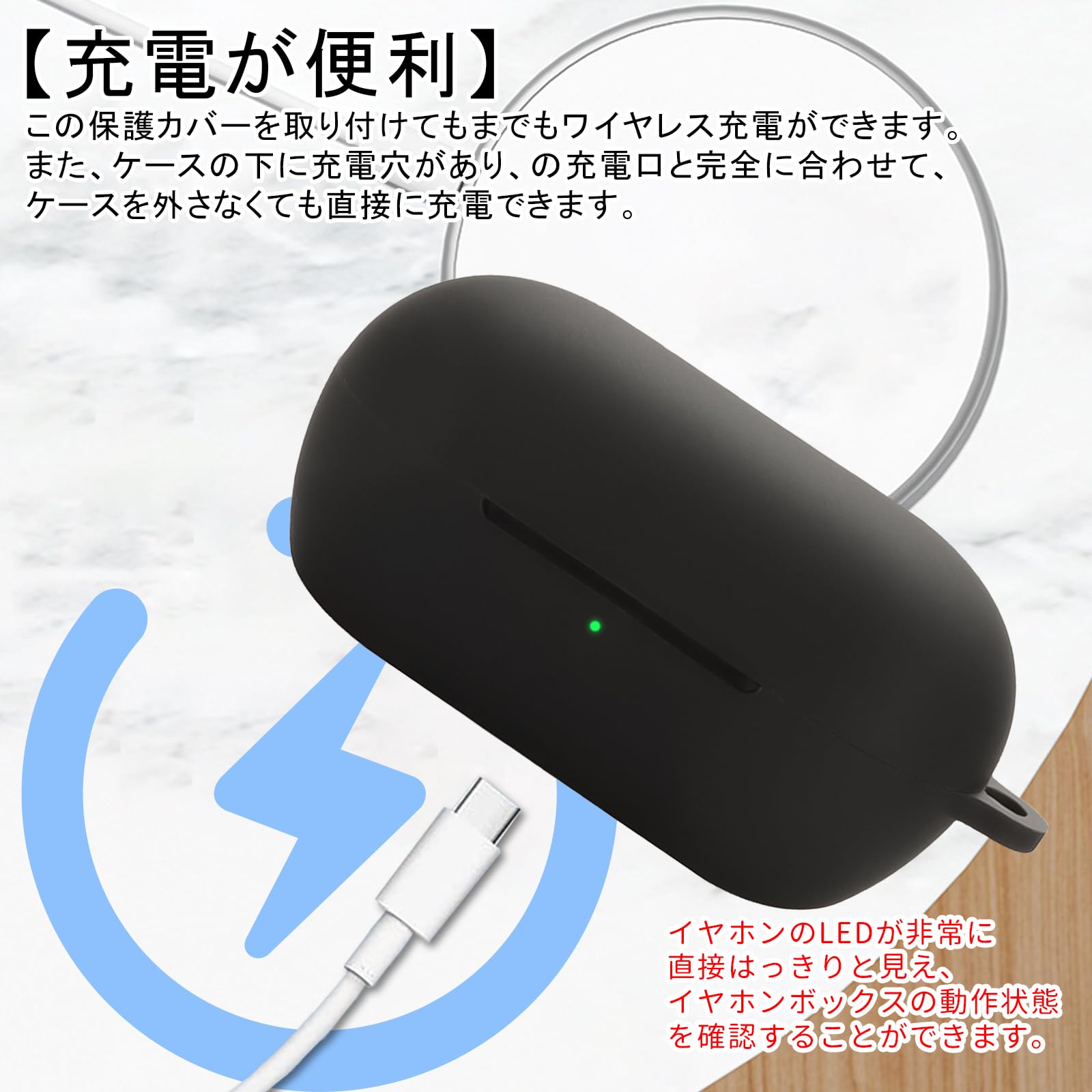 Amazon | PRODELI For ソニー(SONY) WF-C710N 専用 ケース カバー キズ