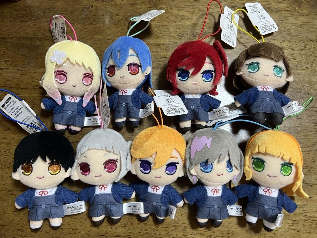 Amazon.co.jp: Liella きゅるまる全種セット : DIY・工具・ガーデン