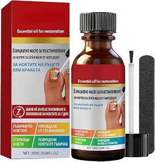 Toenail Fungus Treatment Extra Strength, Upgraded Toe Nail Fungus Treatments, Fungus Nail Treatment, Toe Fungus Treatment for Toenail, Safely and Gently