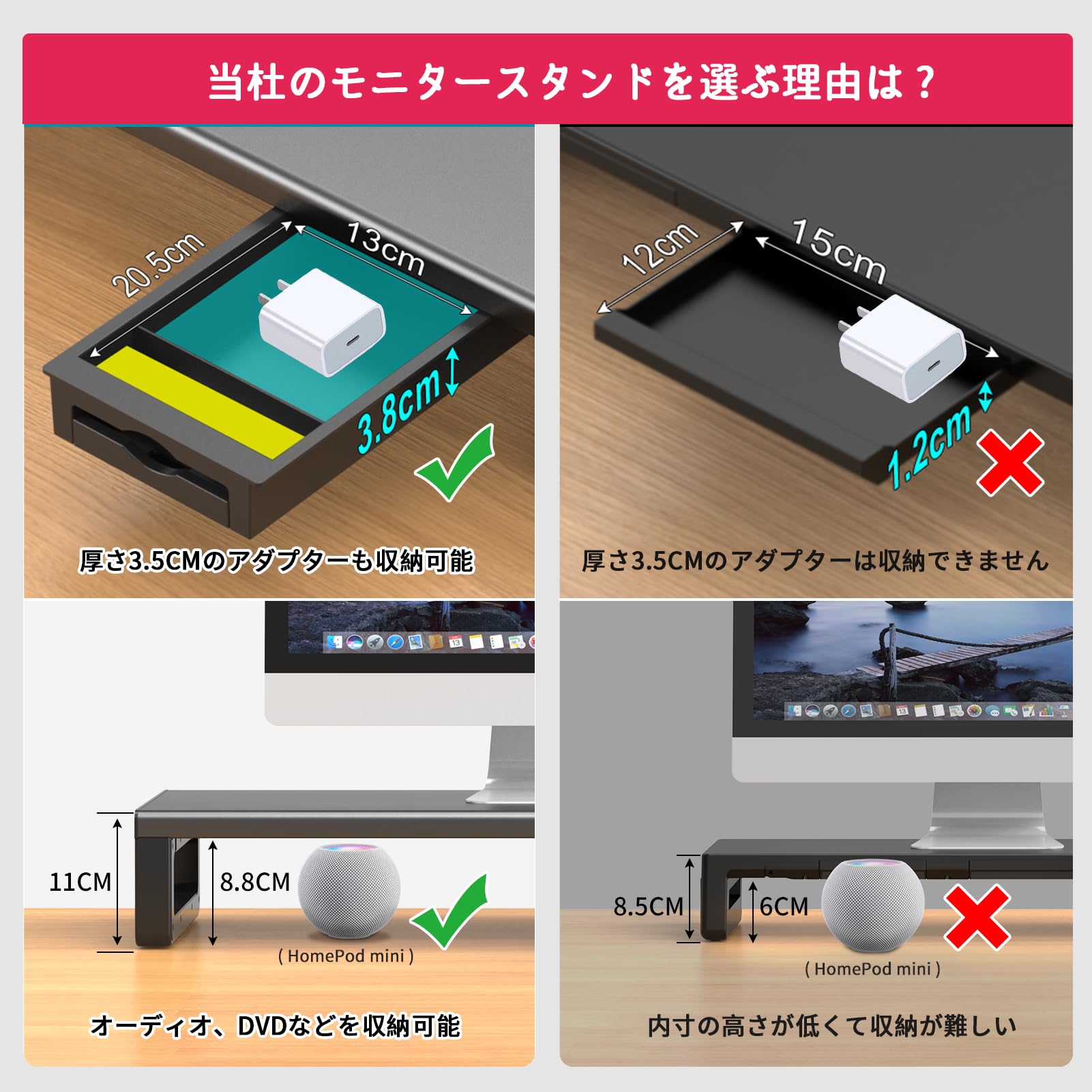 USB/TYPE-C充電 モニター台 USB2.0/3.0データ転送 Amazon.co.jp: モニター台 USB2.0/3.0 机上台 USB/TYPE-C充電