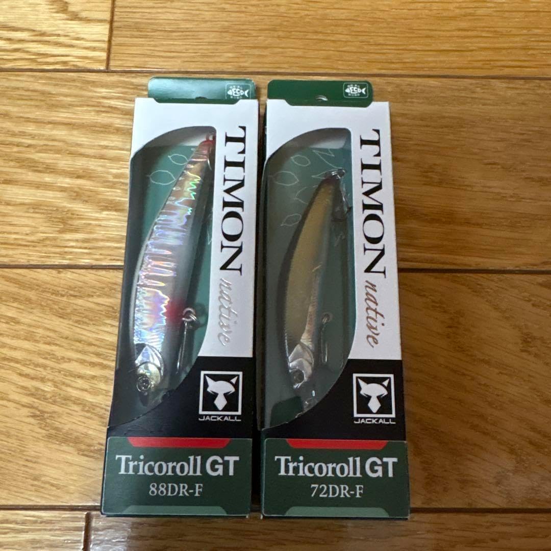 Yaesu FT-104 トランシーバー1200MHz. RH-951アンテナ付