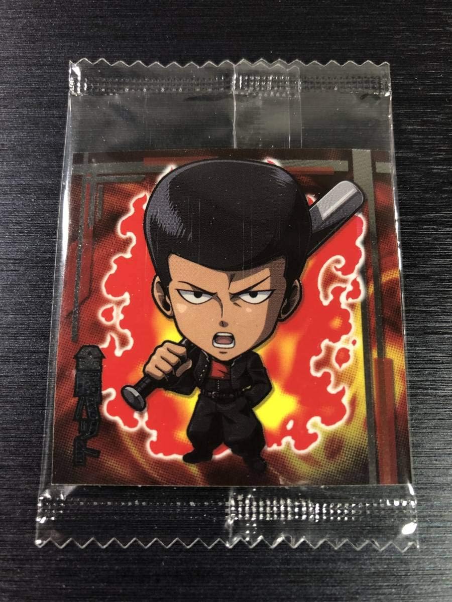 Amazon Co Jp あり No13 金属バット ワンパンマンシールウエハース R 状態ランクa ホーム キッチン