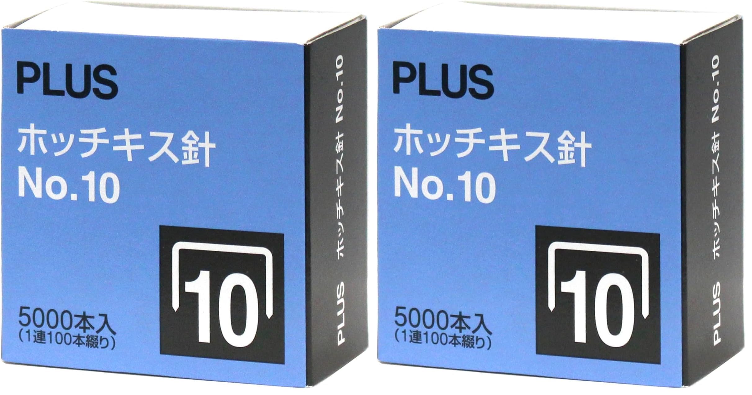 Amazon | プラス ホッチキス針 No.10 SS-010M 入り数5000本入 30-120