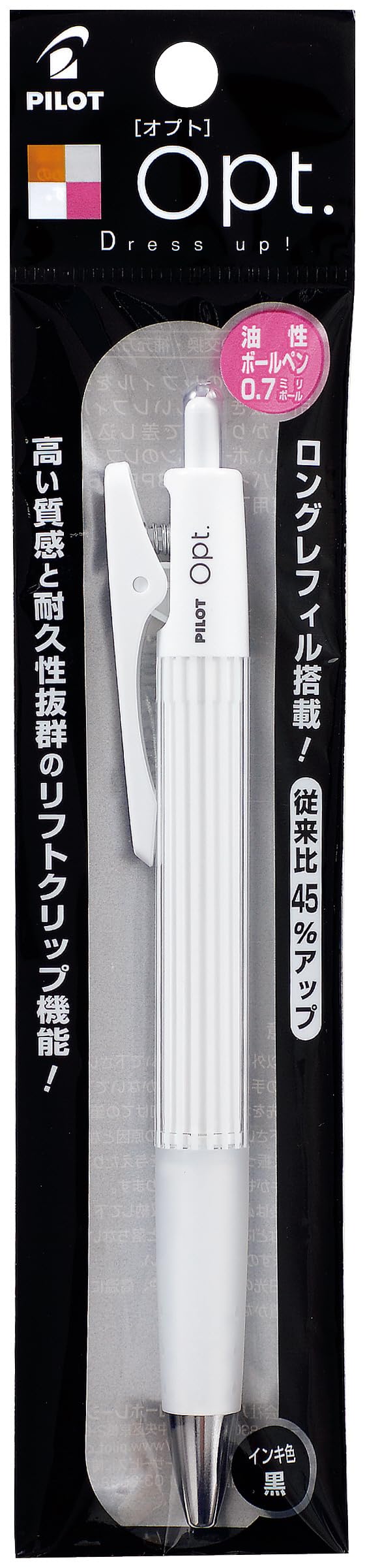 Amazon.co.jp: PILOT 油性ボールペン オプト 0.7mm ストライプ 黒