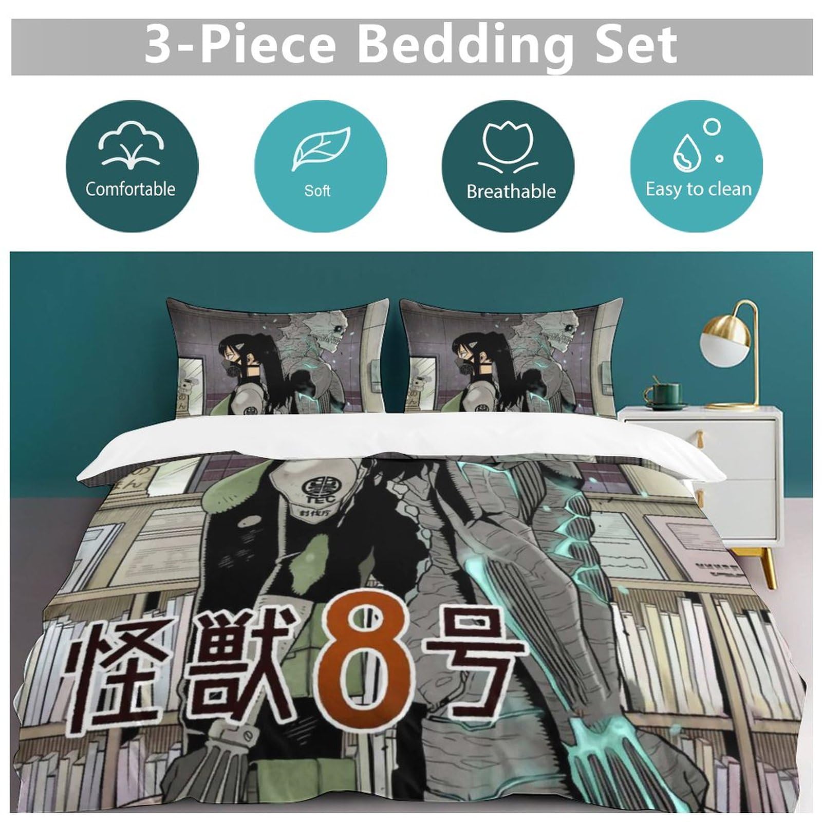 シーツ·掛け布団カバー·枕カバー8セット Amazon｜布団カバー シングル・3点セット 怪獣8号 寝具カバー