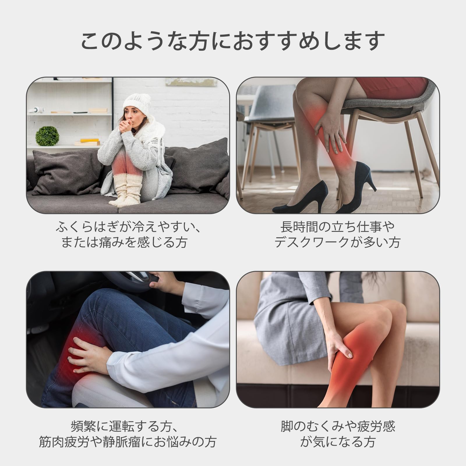 Amazon.co.jp: LevaGott ふくらはぎリラックス 3モード Type-C充電式 Amazon.co.jp: LevaGott ふくらはぎリラックス 3モード Type-C充電式