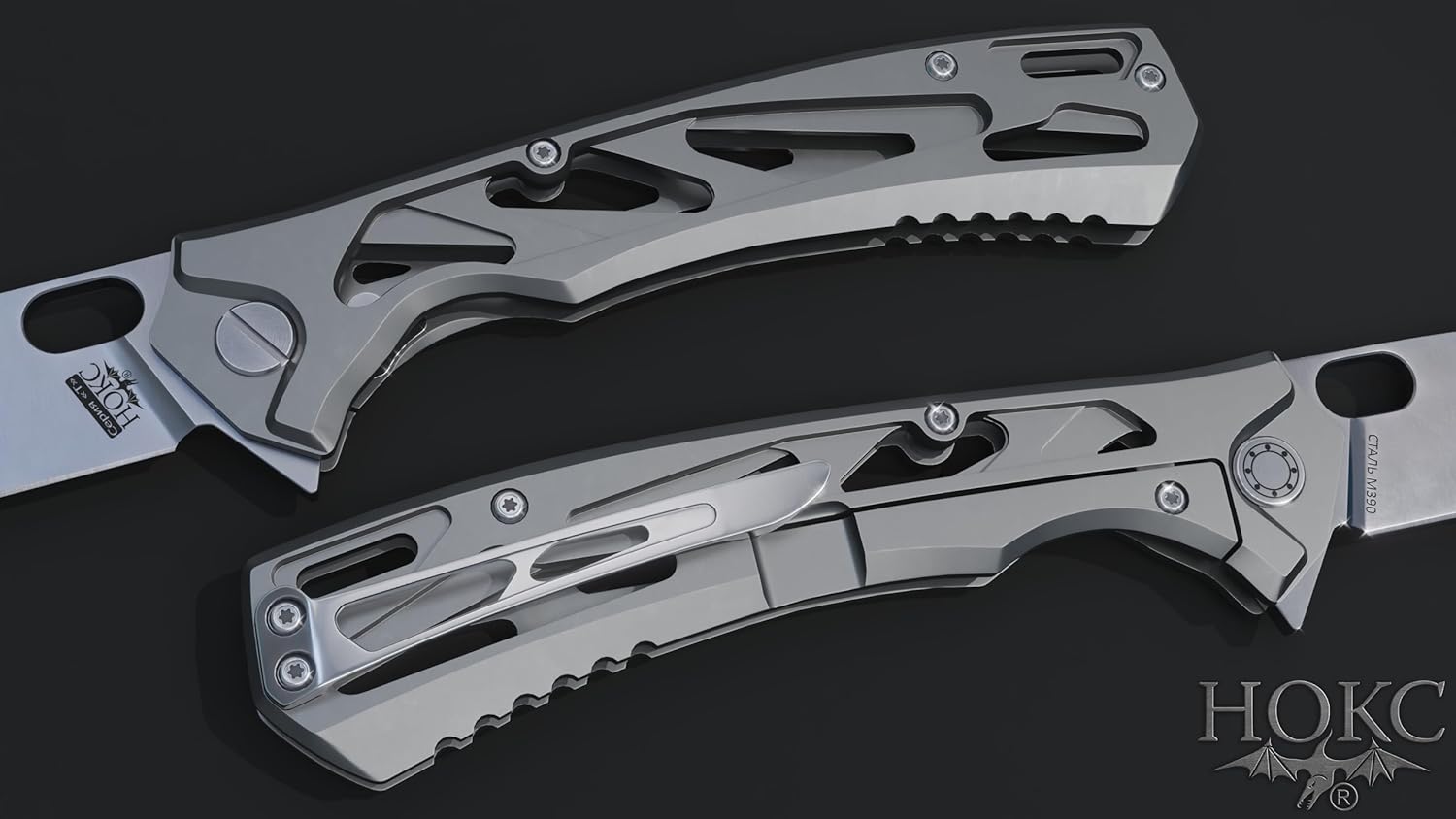HOKC Major | 328-159506 | Pocket Knife, EDC Knife by Official Dealer - Designed by Russian Master Aleksander Biryukov - Limited Edition, Frame Lock, Titanium Handle, Ceramic Ball Bearing, Finger Flipper, Long and Durable M390 Powder Steel, Satin Finished - Ideal for Camping & Hunting