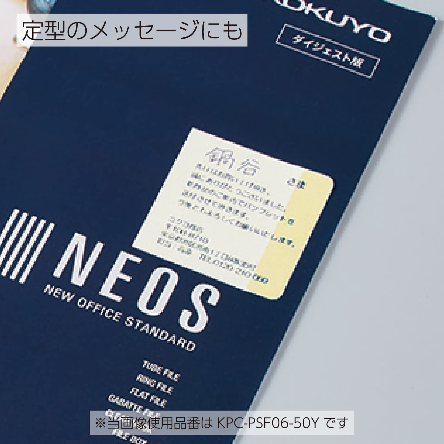 【プロモ白レーベル・検盤済・ほぼ美品・送料込】10CC / いけないジョ二ー HS1001NX4E8 ポータブル車両重量計ハンディスケール｜レンタル｜計測器