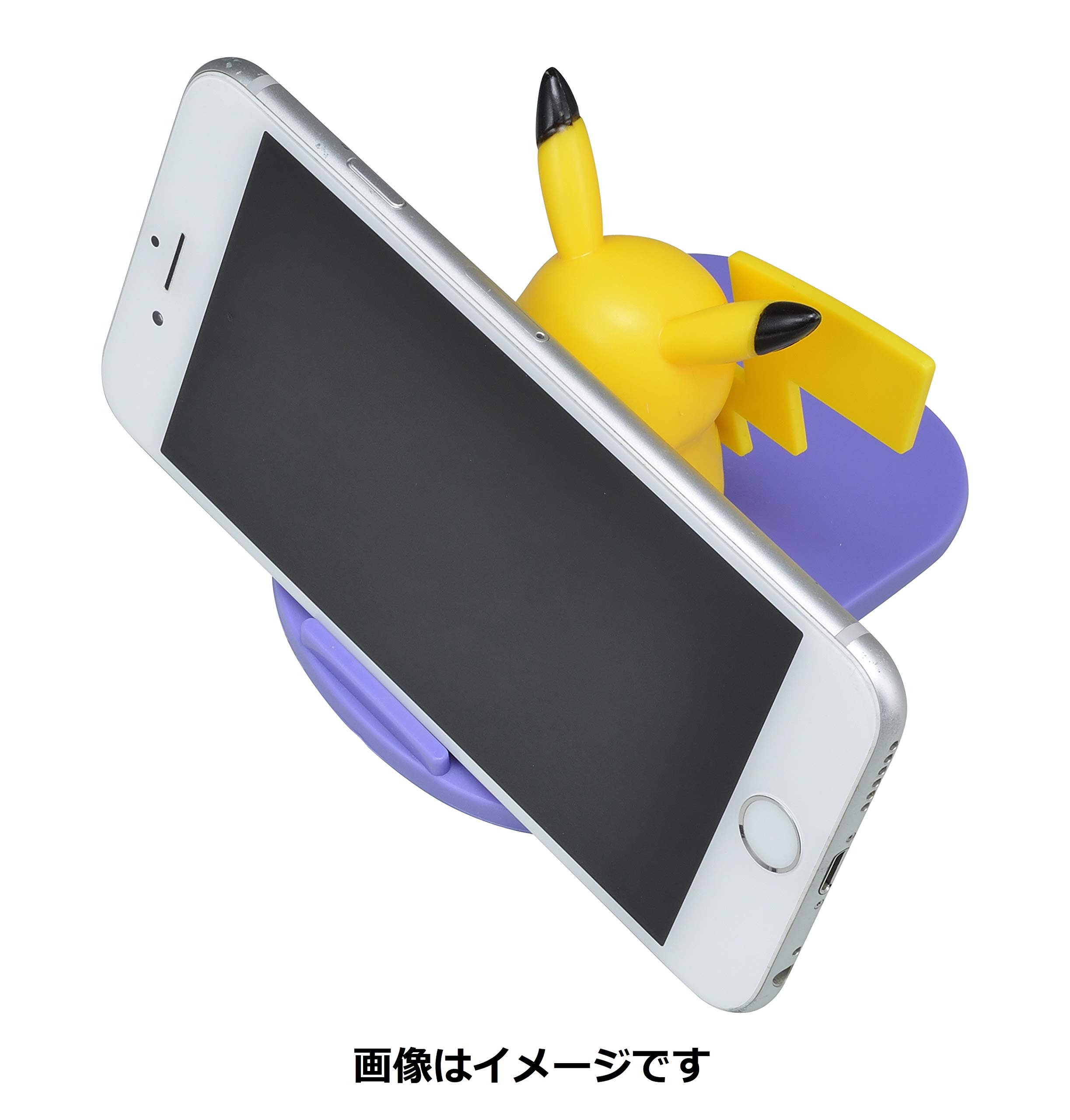 Amazon.co.jp: ポケモンセンターオリジナル スマホスタンド ピカチュウ