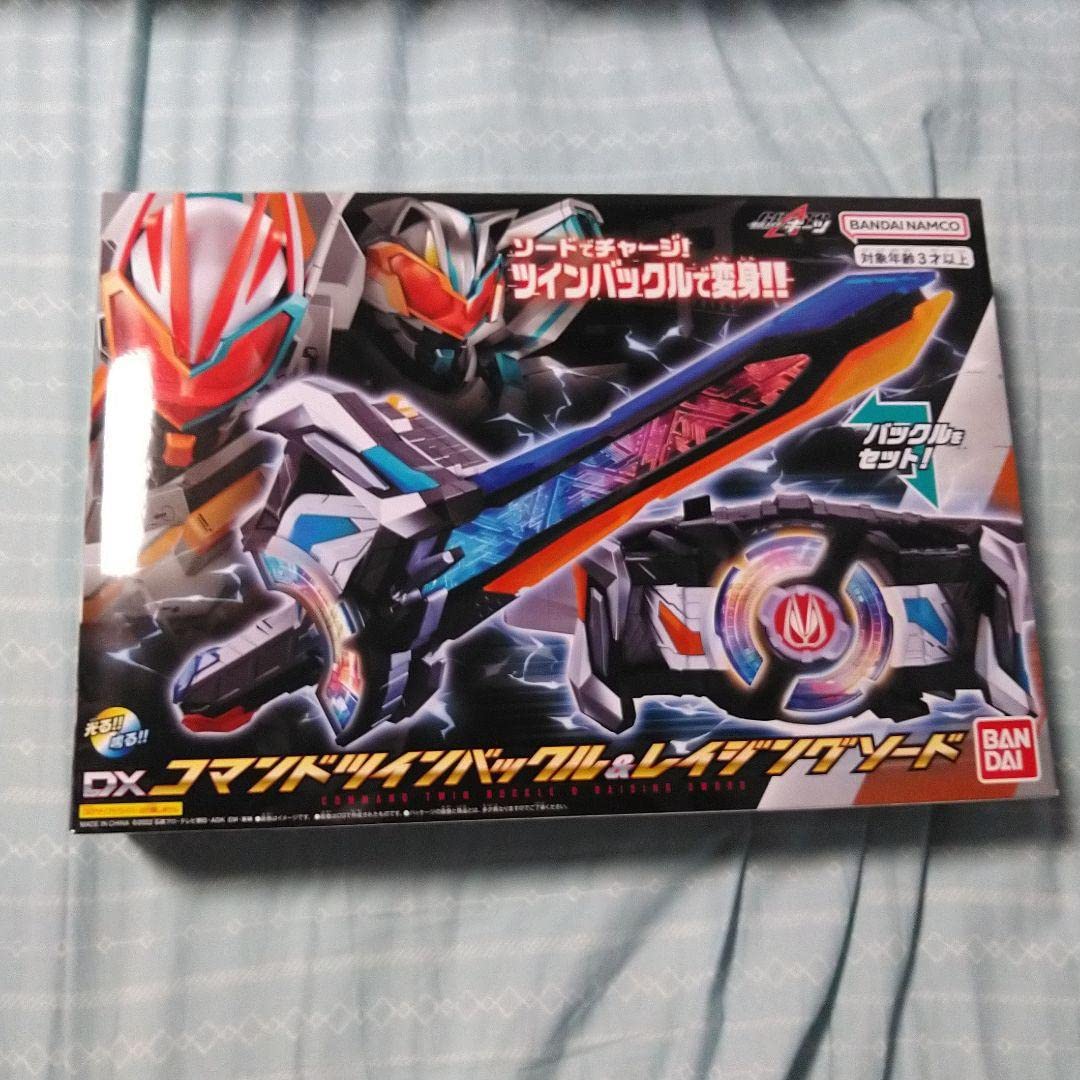 Amazon.co.jp: 仮面ライダーギーツ DXデザイアドライバー＆各種