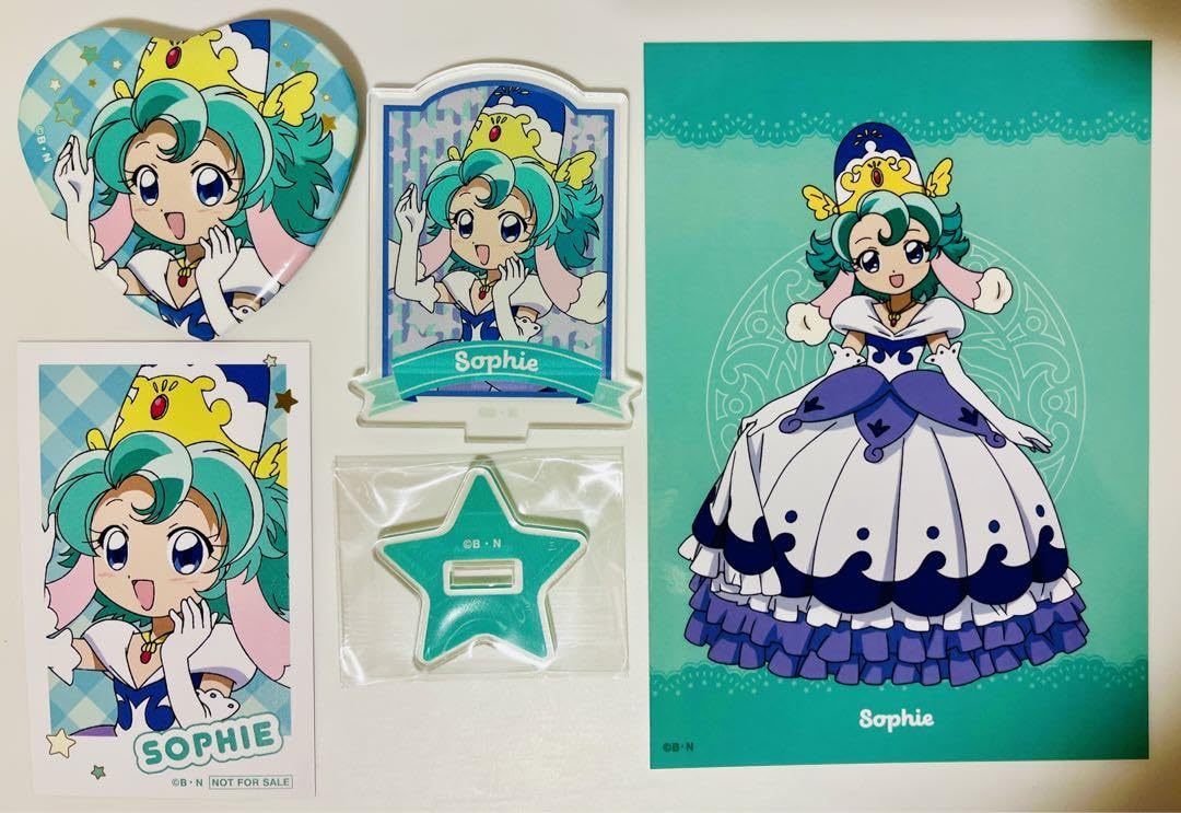 ふしぎ星のふたご姫　楽コレ　まとめ売り Amazon.co.jp: ソフィ ふしぎ星のふたご姫 UP STORE in ロフト