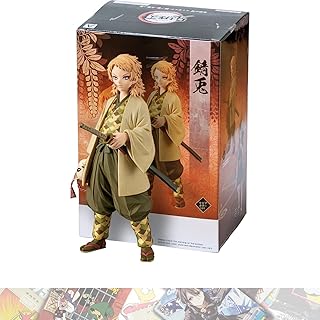 Sabito: 16cm Kizuna no Sou Statue Figurine Vol.20 Bundled with 1 A.C.G. Compatible Theme Trading Card (18309)