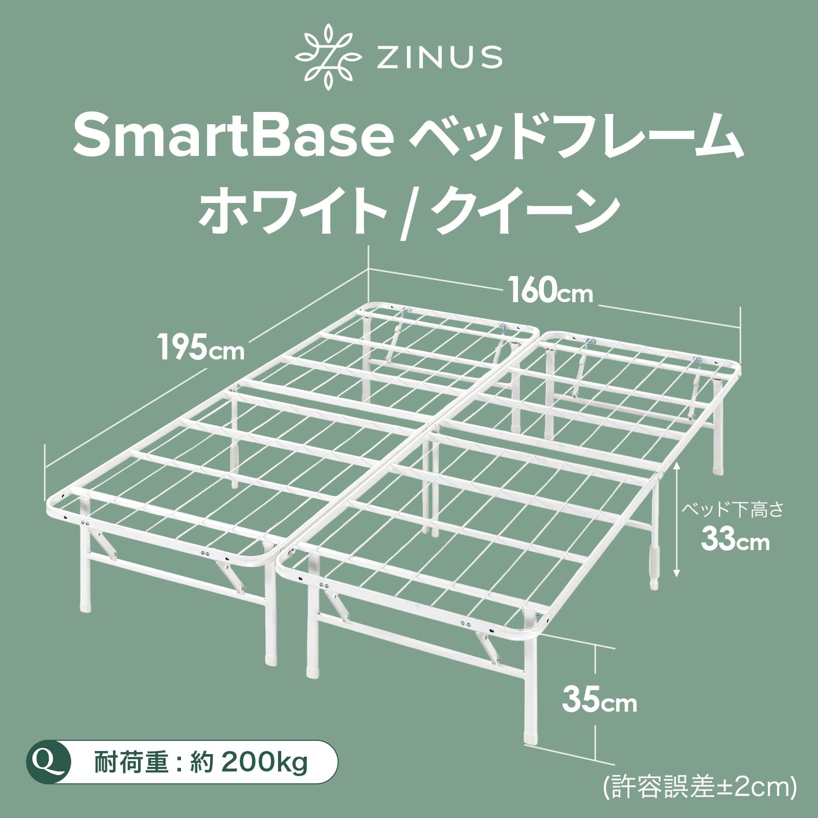 Amazon.co.jp: Zinus(ジヌス): ベッド（クイーン）