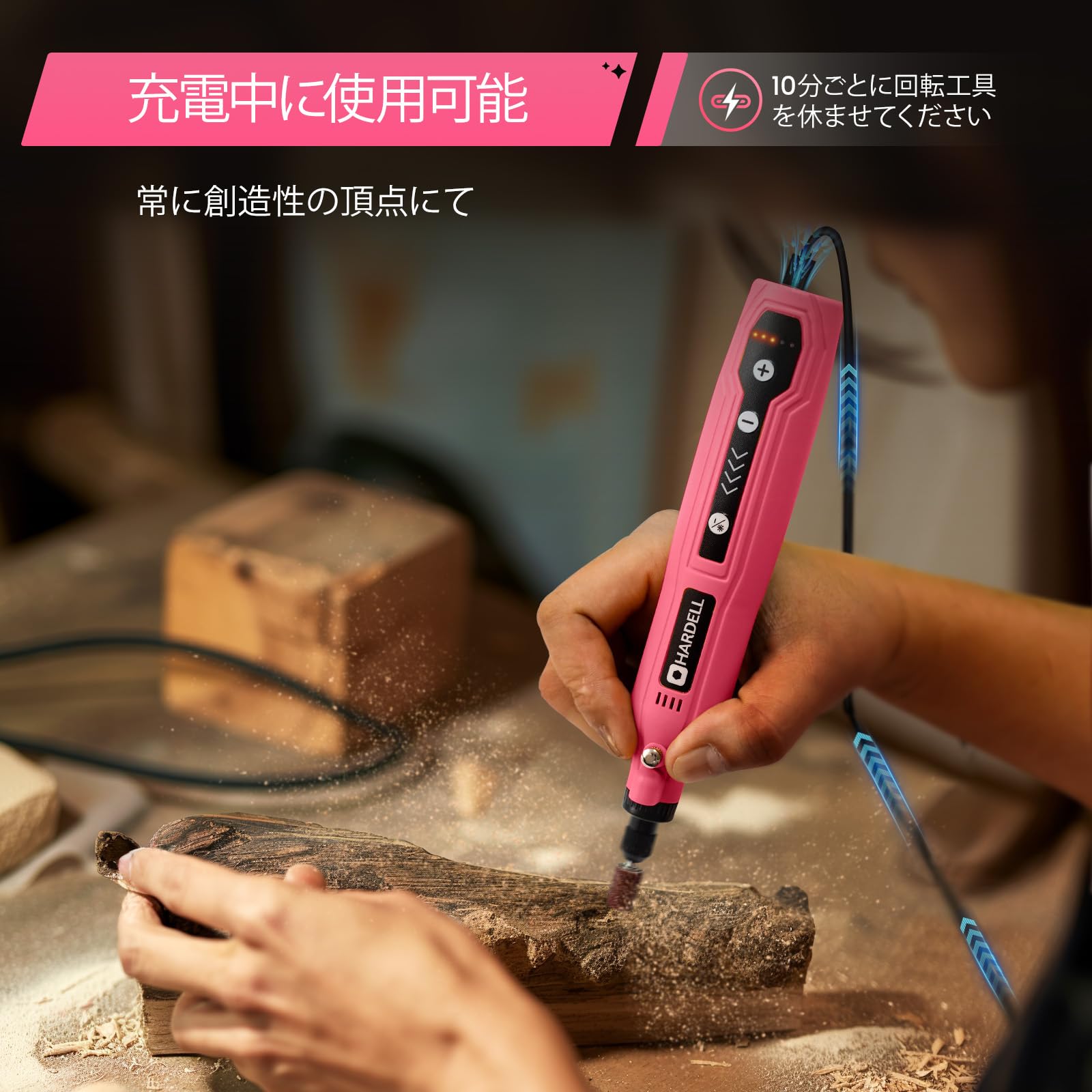 Amazon.co.jp: HARDELLミニルーター 5段変速 61PCS 18000RPM高速