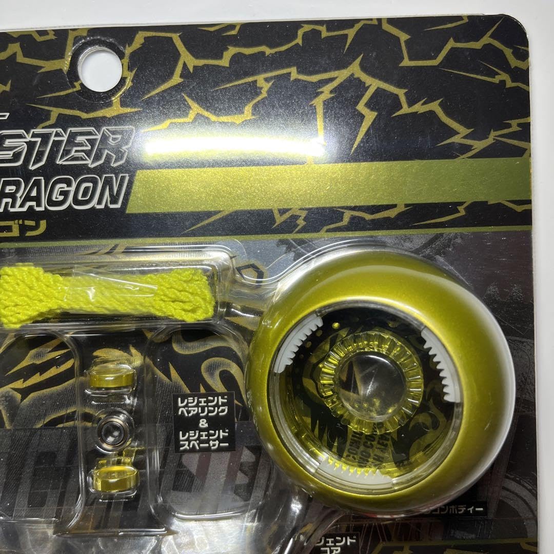 レジェンドコロドラゴン 　ハイパーヨーヨー レジェンドコロドラゴン ハイパーヨーヨー