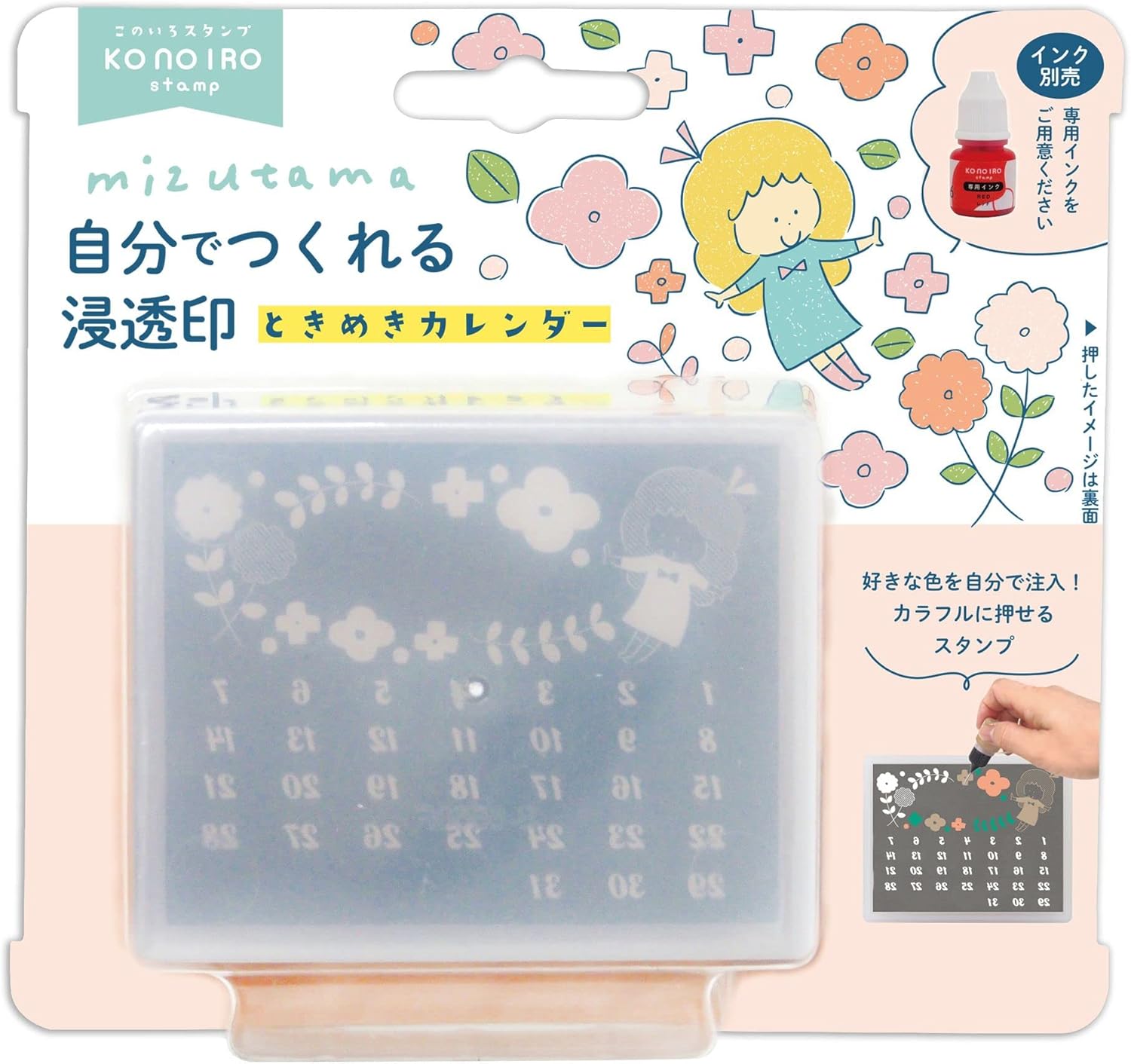 konoiro stamp ink set penetration stamp biju girls stationery expo 1806 006