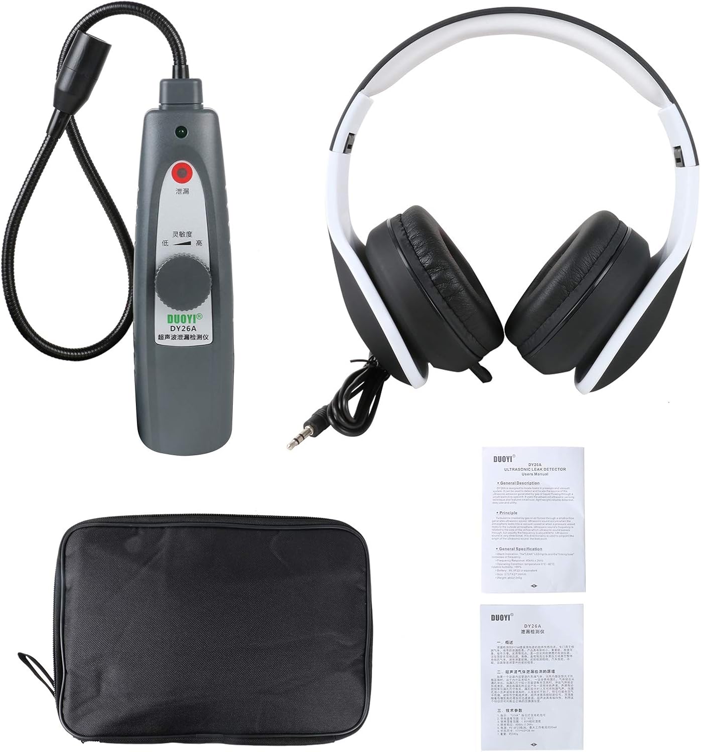 BELEY Ultrasonic Leak Detector, Air Water Fluid Pressure Vaccum System Leaks Tester with