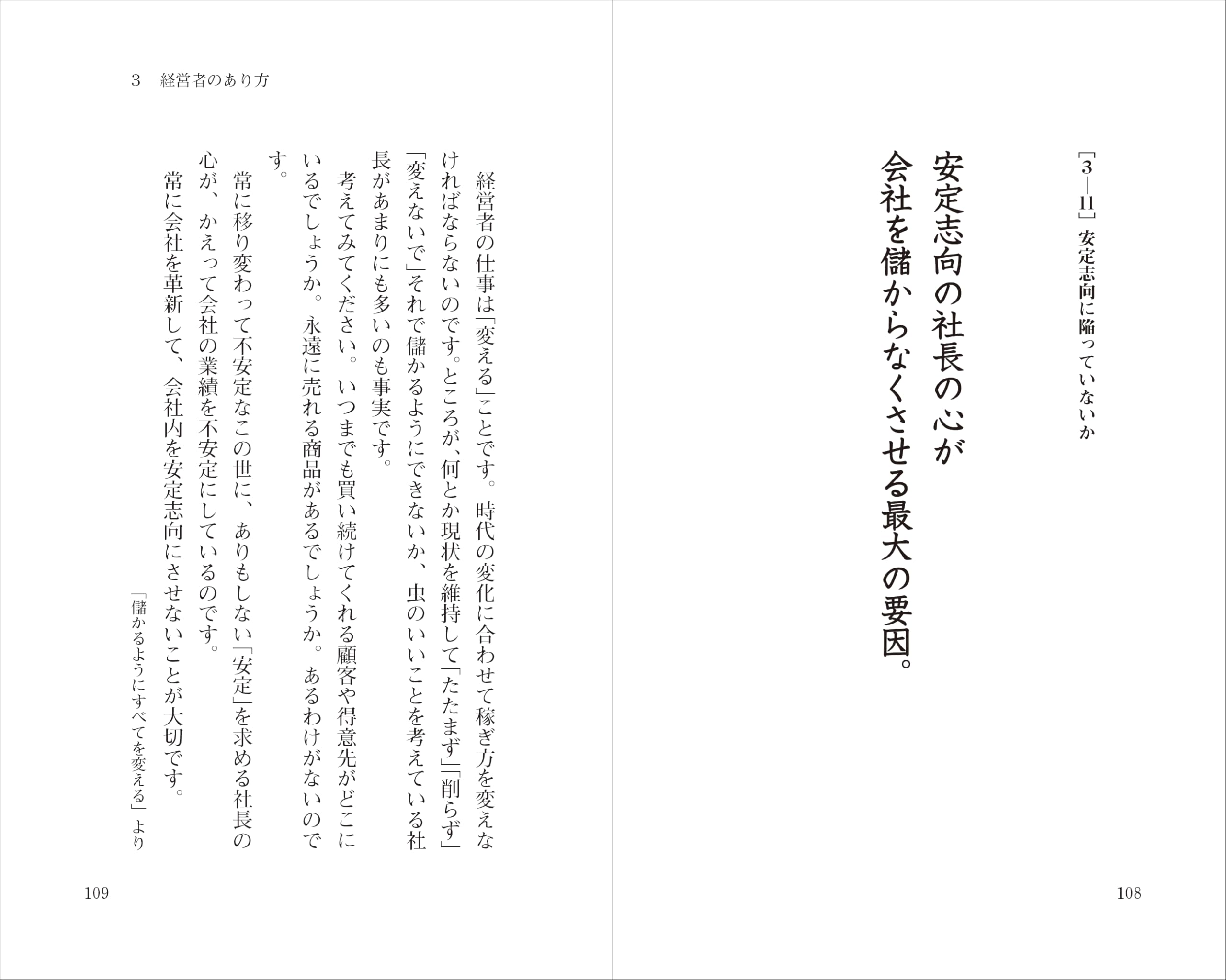 Amazon.co.jp: 井上 和弘: 本、バイオグラフィー、最新アップデート