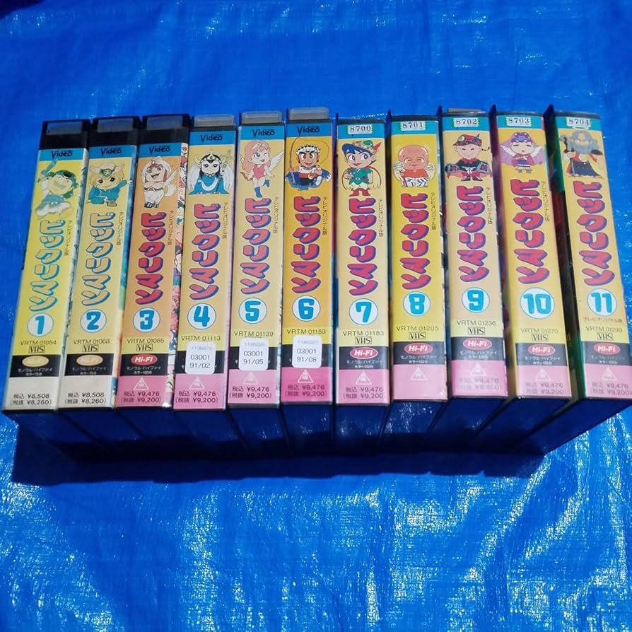 ビックリマン　VHS ビデオ2巻セット ビックリマン VHS ビデオ2巻セット ビックリマン VHS ビデオ2巻セット