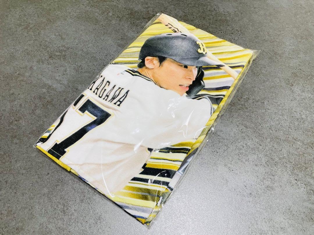 【限定受注】オリックス　中川圭太　バスタオル 限定受注】オリックス 中川圭太 バスタオル 中川圭太選手 グッズ
