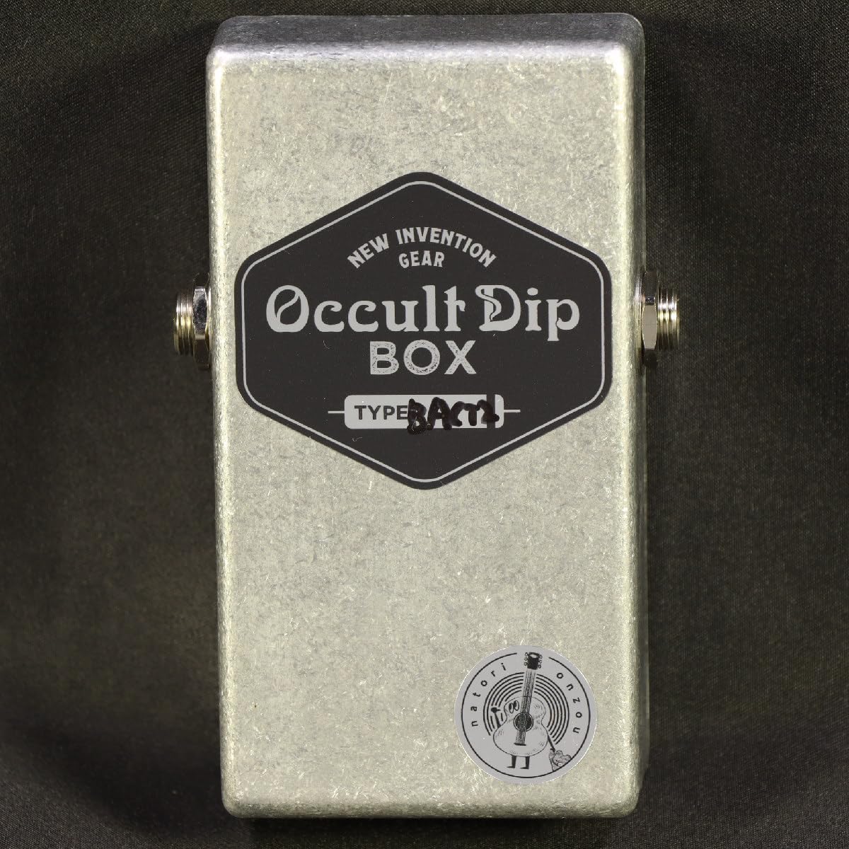 Amazon | なとり音造/Occult Dip Box TYPE BACT2 (ヴィンテージ 