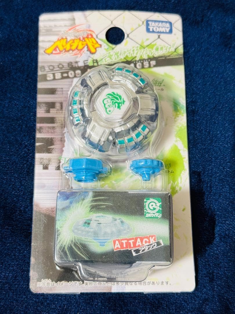 レオーネ 初期版 メタルファイト 4D ゼロジー サジタリオ 初期型 初代