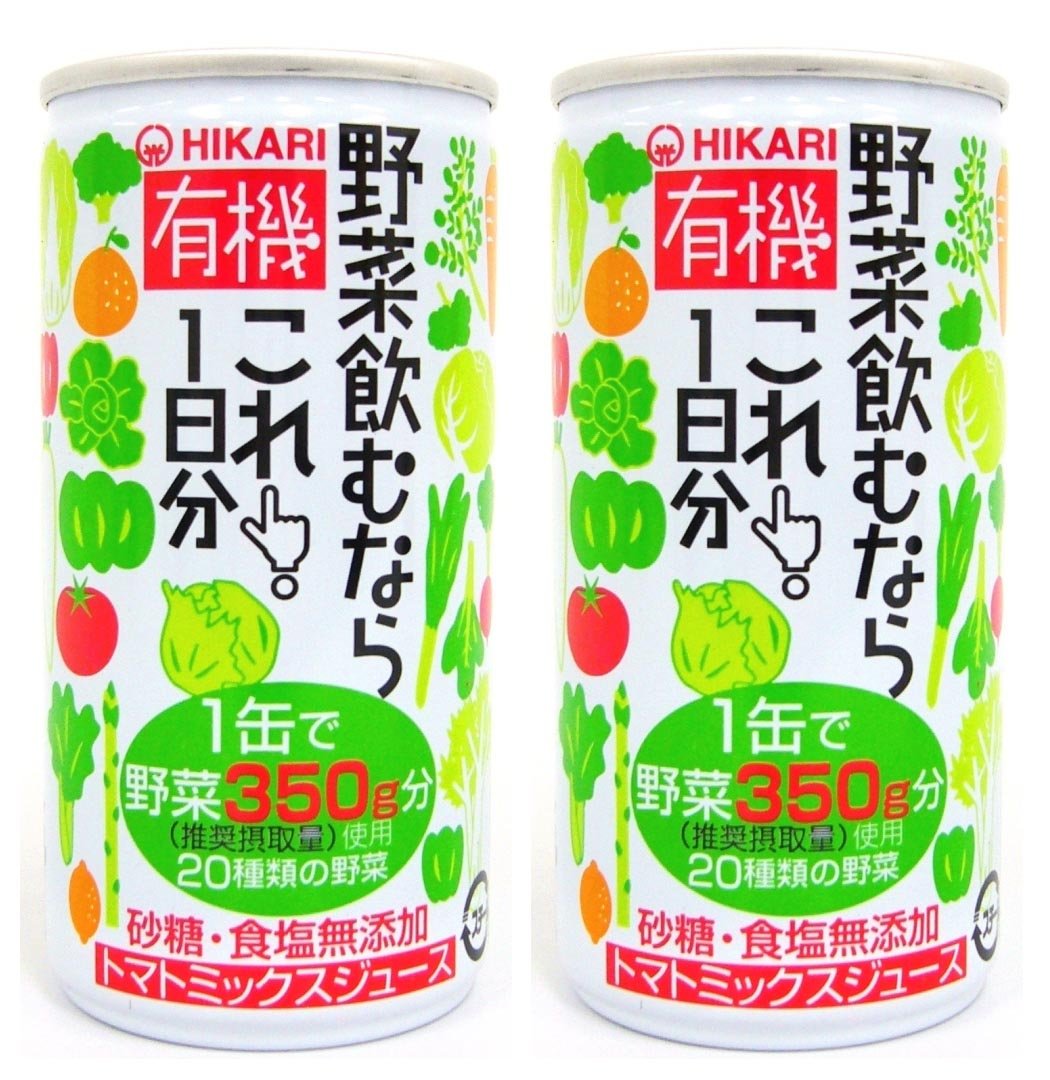 HIKARI　有機野菜飲むならこれ1日分　野菜ジュース食塩無添加 Amazon.co.jp: 有機野菜飲むならこれ！1日分（190g×60缶）【ヒカリ