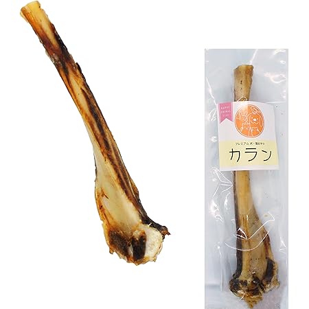 Amazon カラン 国産 無添加 無着色 大型犬用 鹿 骨約100ｇ 獣医師監修 グレインフリー カルシウム 天然の歯磨き ガム 犬用 ペットおやつ 犬用ジャーキー 犬用骨 Bayu Store ガム ローハイド 通販