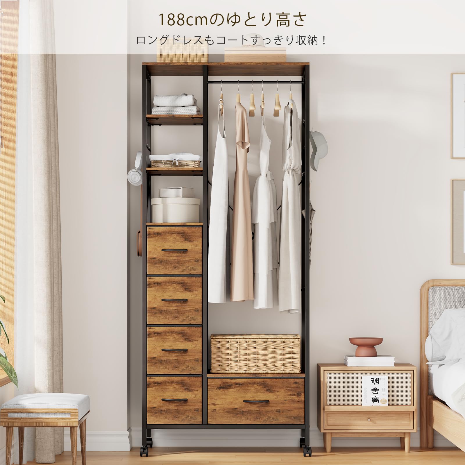 Amazon｜LunarLight ハンガーラック 可動棚 大容量引き出し付き 移動式