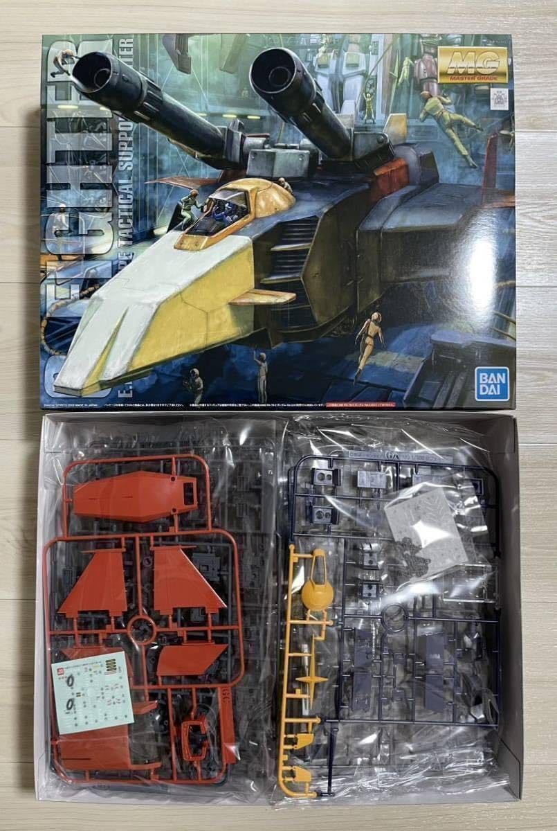 Amazon.co.jp: MG 1/100 Gファイター Ver.2.0用 V作戦モデル 再販品