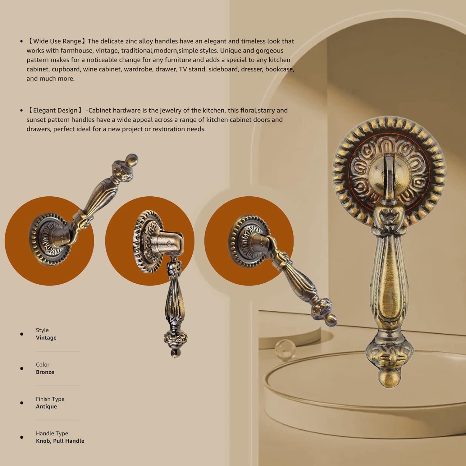Cosmos Metal Handle