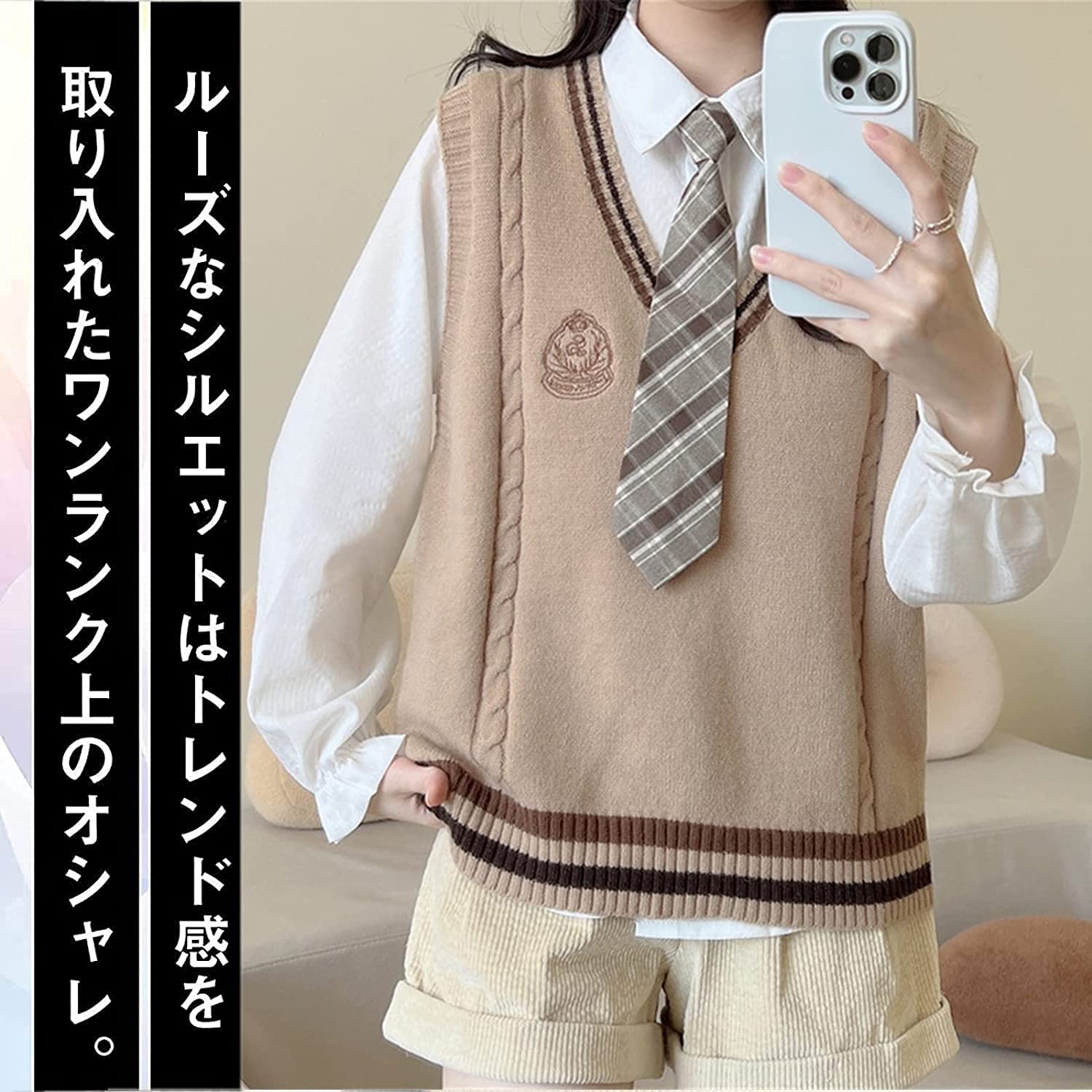 Amazon.co.jp: ベストニットレディースチョッキVネック学院風