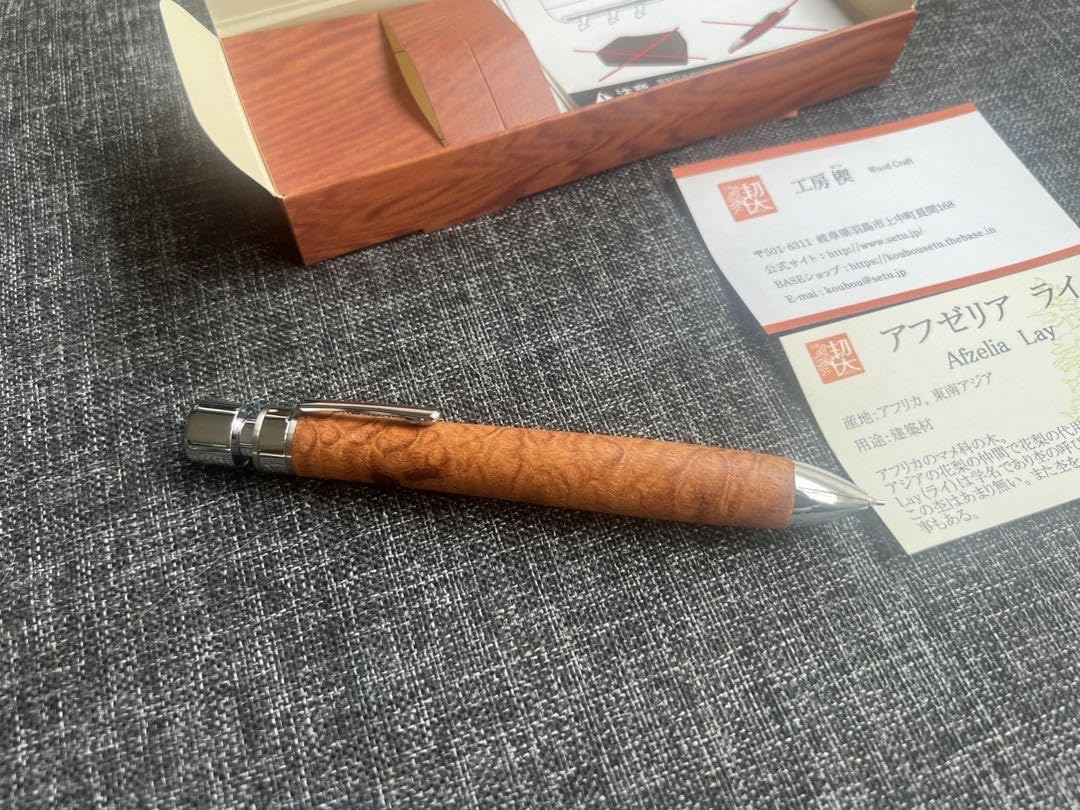 Amazon.co.jp: 工房楔 多機能ペン グラッソ アフゼリアライ : 文房具
