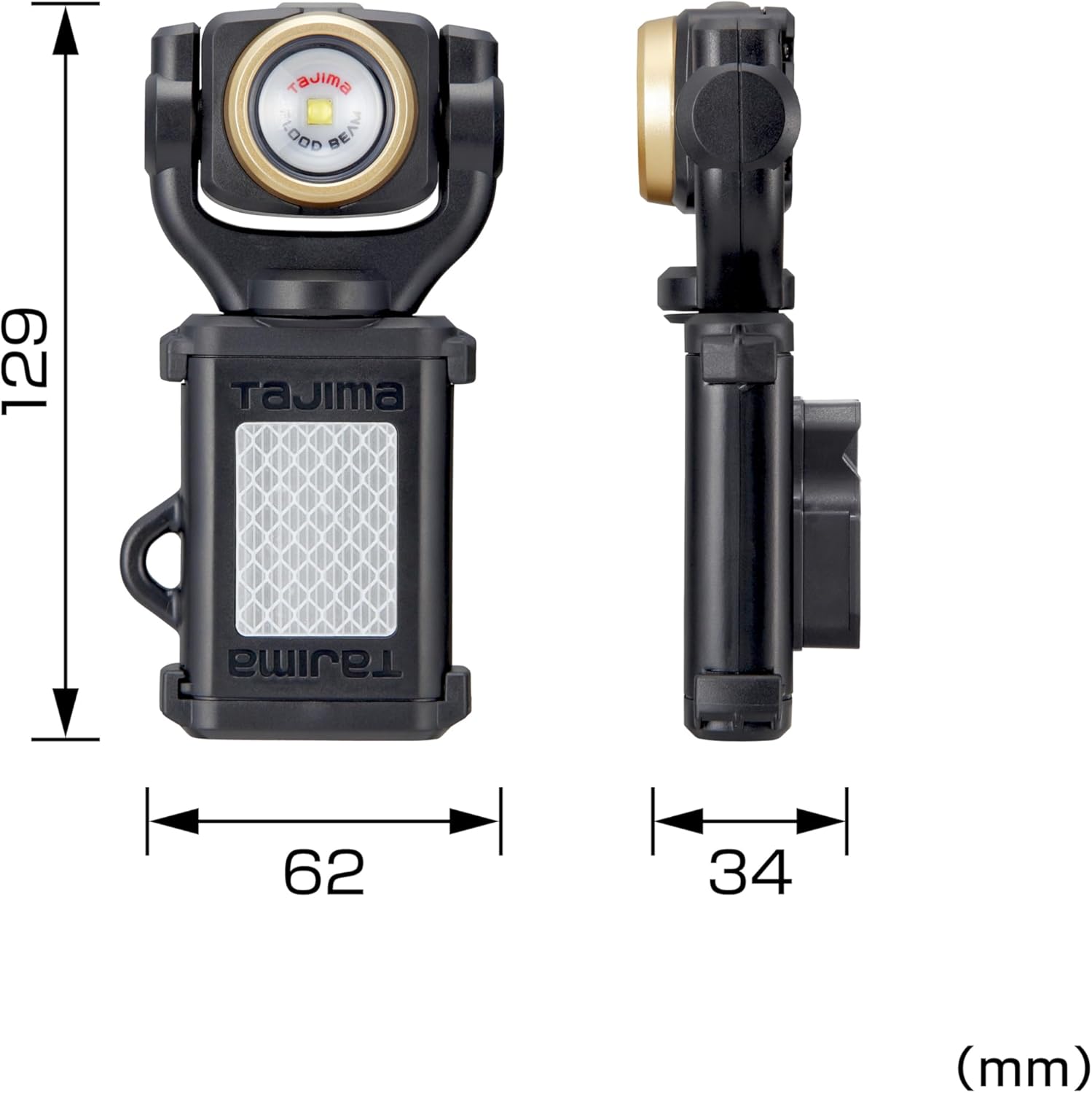Tajima SF352D LE-SF352D LED Safety Removable Light