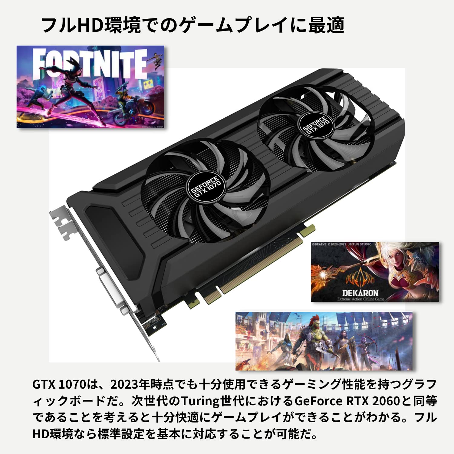 【定価50万】Diginnos PC Core I7 美品 デスクトップ Windows Mac Apple : ゲーミングPC デスクトップPC パソコン ドスパラ