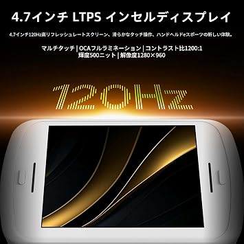 Anbernic RG Slide Whatsko Slide Type Handheld Game Console Unisoc T820 Android 13 System Dual Player Support Full Joystick 4.7 Inch OCA Full Touch Screen 5000mAh 8+128GB White