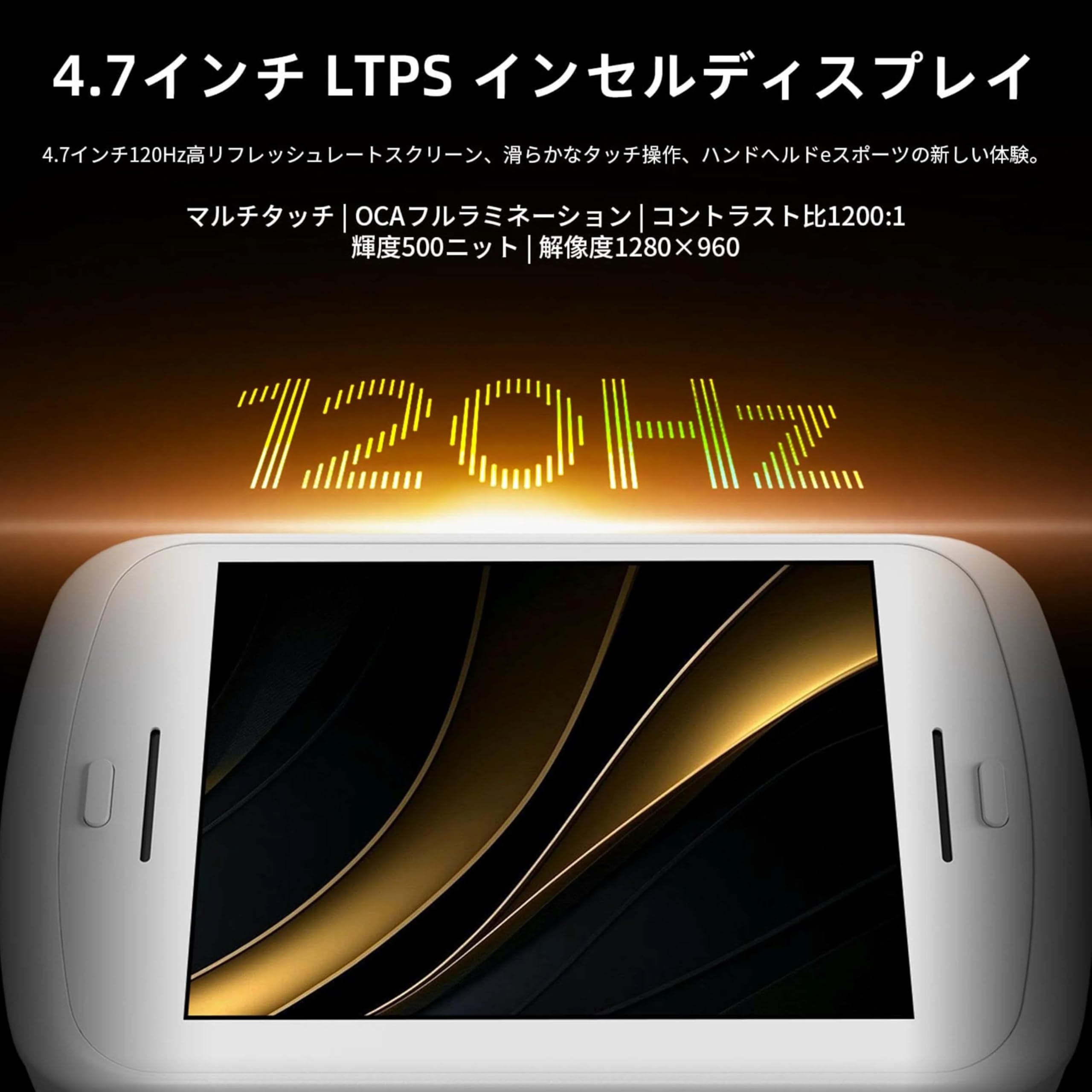 Amazon.co.jp: Anbernic RG Slide Whatsko スライド型ハンドヘルド