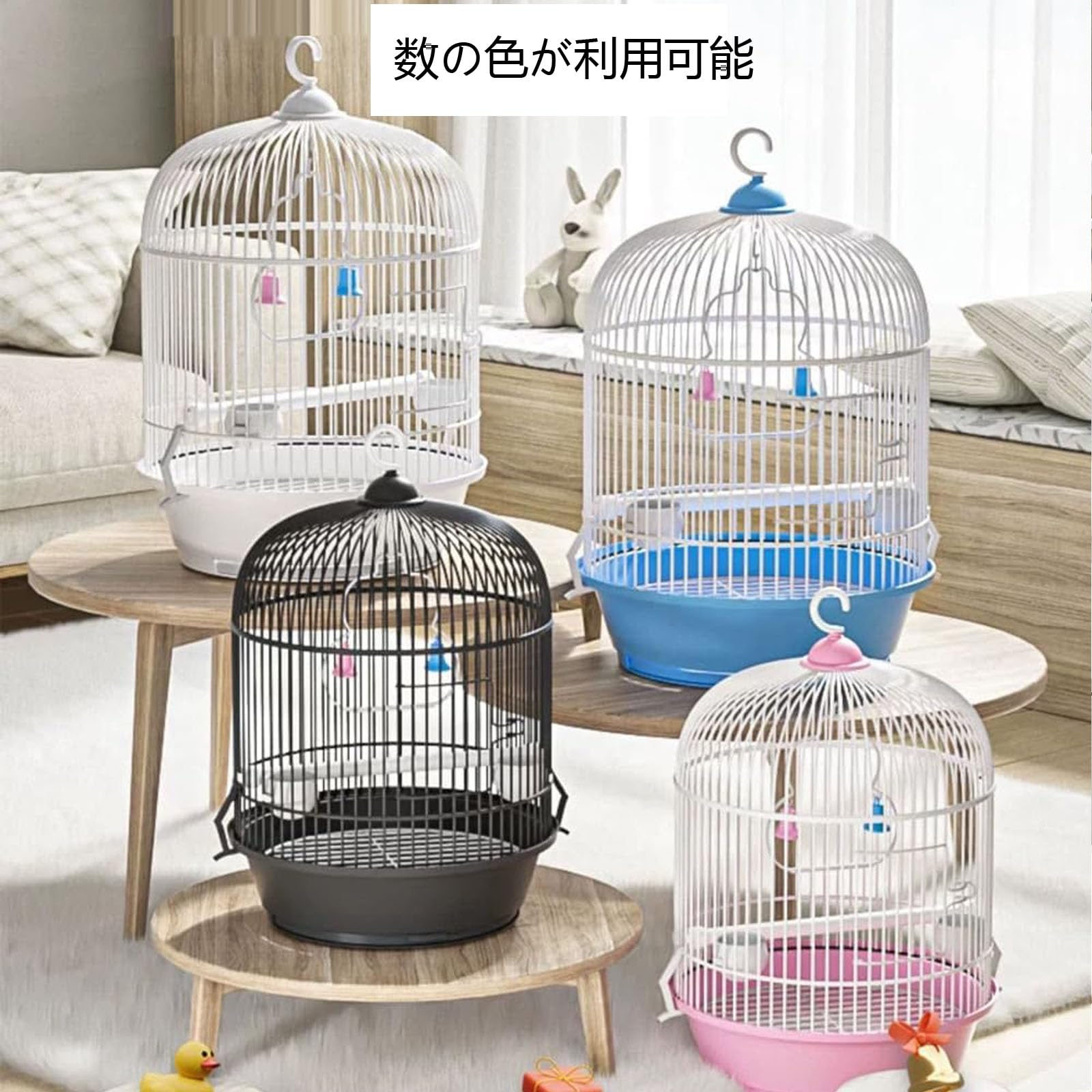 鳥かごセット 4つと小桶1つ Amazon.co.jp: 鳥籠 鳥かご 鳥ケージ 小さい 鳥小屋 丸バードパレス