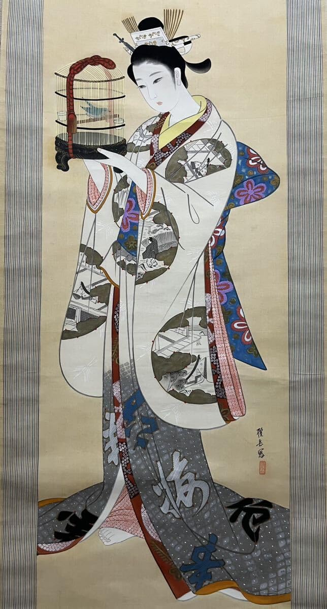 Amazon.co.jp: 雅岳「美人図」古い掛け軸掛軸 肉筆 絹 日画 美術