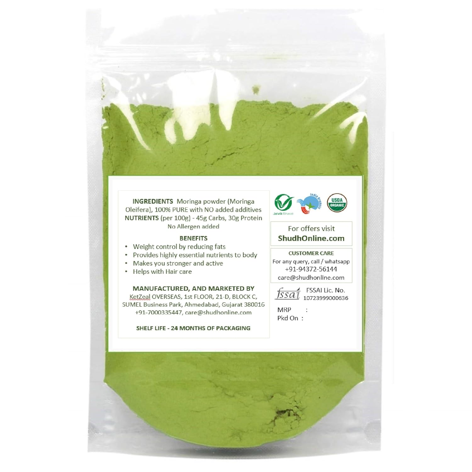 Buy Now Shudh Online Moringa Leaves Powder Organic, Murungai Leaf Po... 6 Buy Now Shudh Online Moringa Leaves Powder Organic, Murungai Leaf Po...