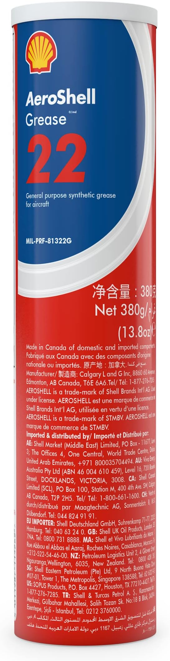 22 Grease Cartridge (13.8 oz) (1)