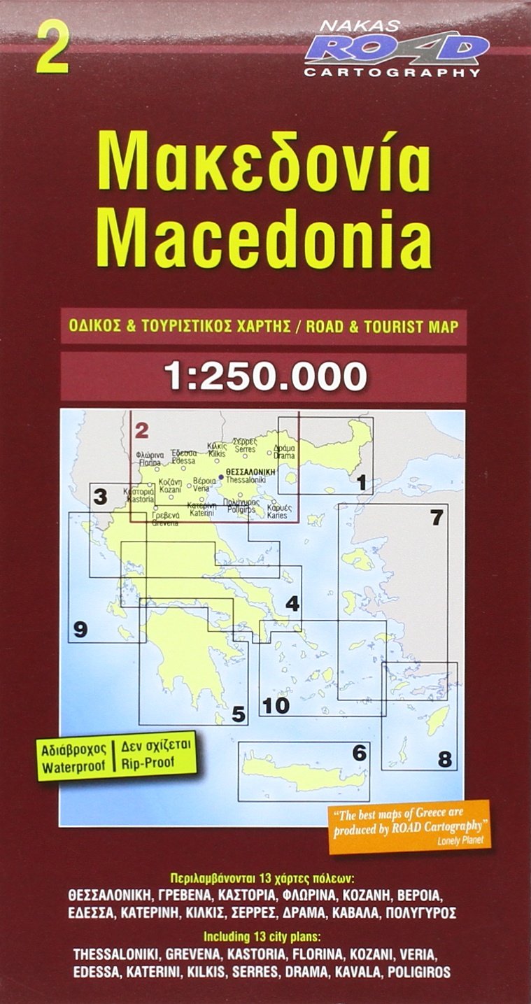 Macedonia (+r) road ed.: 2